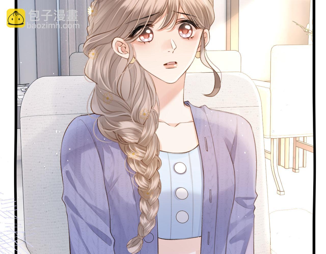 第18话 我不觉得被打扰(1/3)-第19话