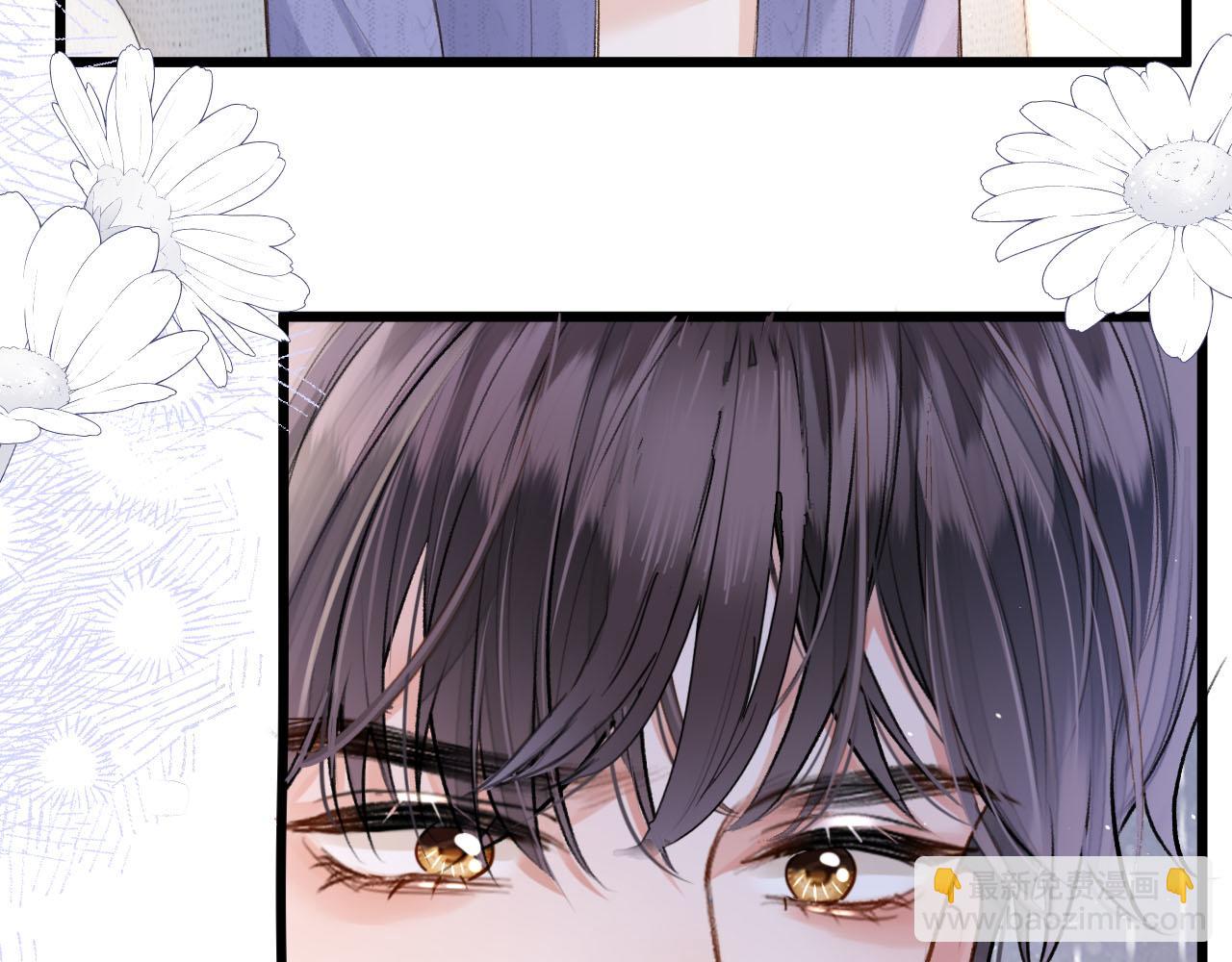 第18话 我不觉得被打扰(1/3)-第19话