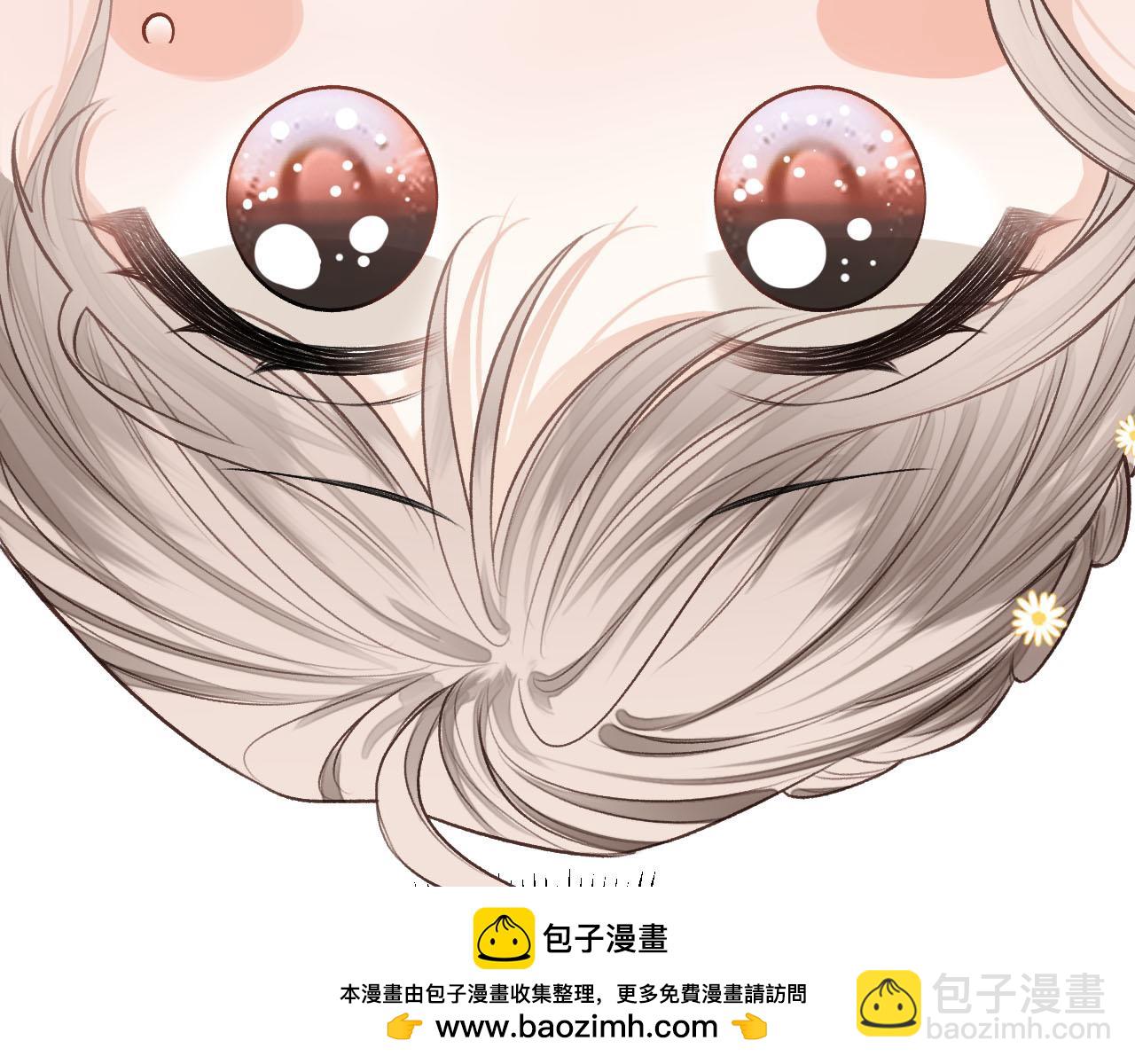 第18话 我不觉得被打扰(1/3)-第19话