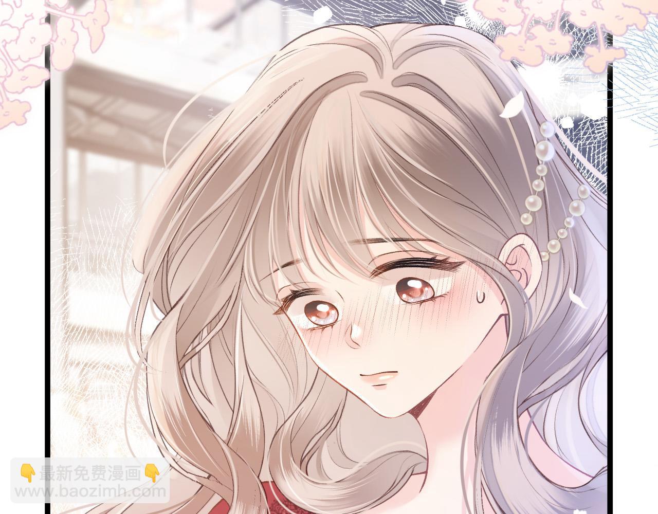 第2话 我扯掉了男上司的裙子(1/3)-第3话