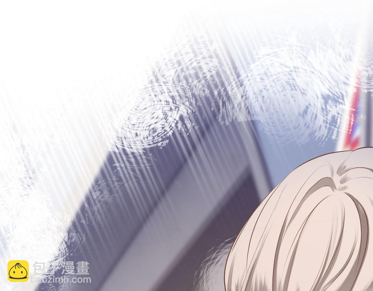 第2话 我扯掉了男上司的裙子(1/3)-第3话