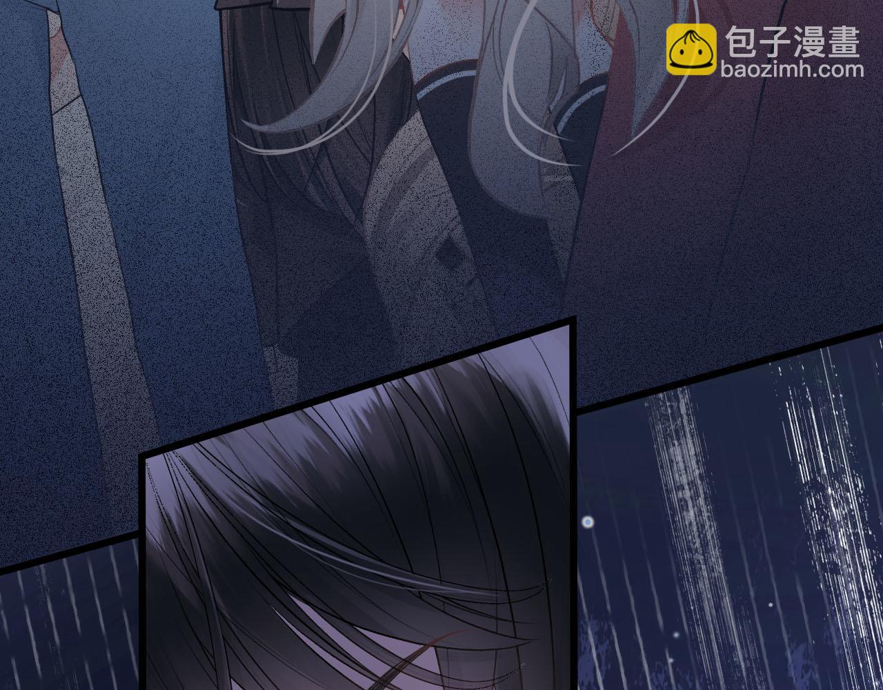 第2话 我扯掉了男上司的裙子(1/3)-第3话