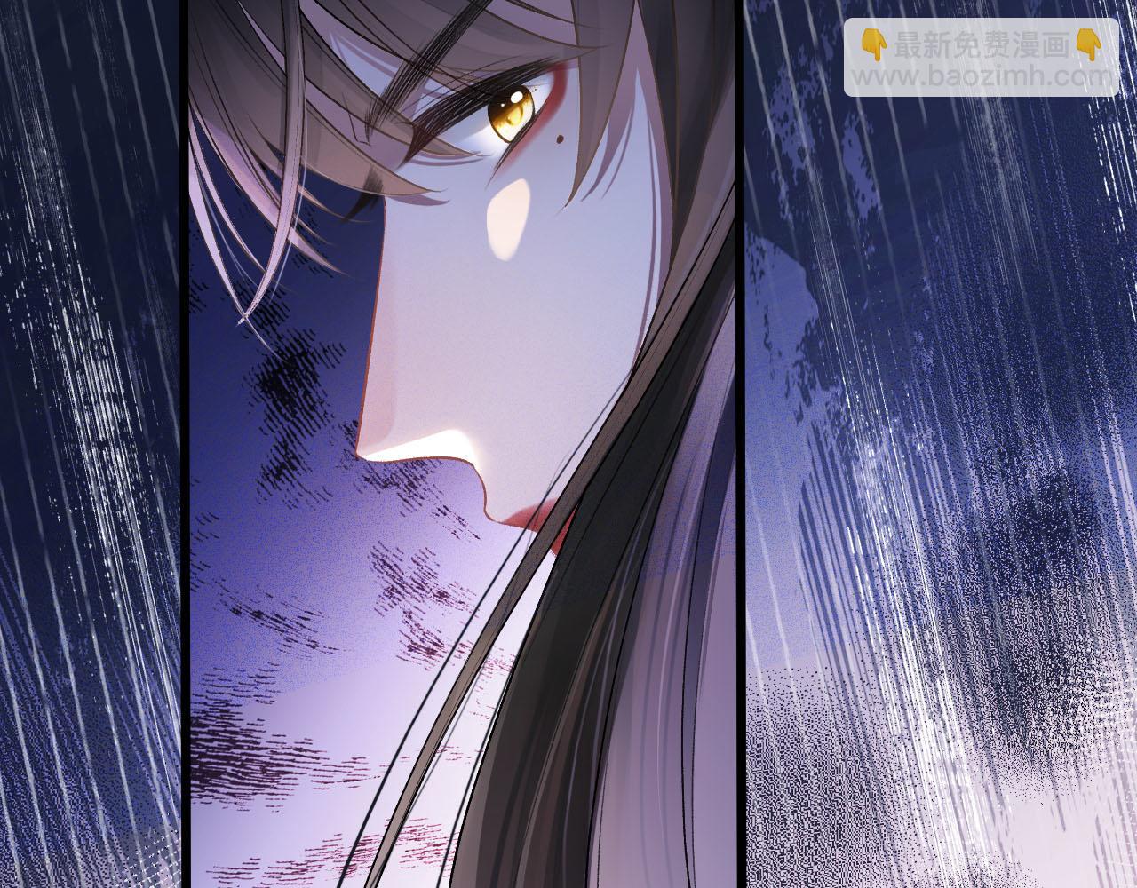 第2话 我扯掉了男上司的裙子(1/3)-第3话