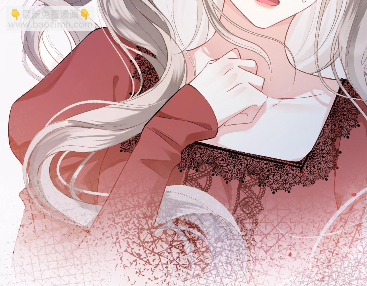 第2话 我扯掉了男上司的裙子(1/3)-第3话