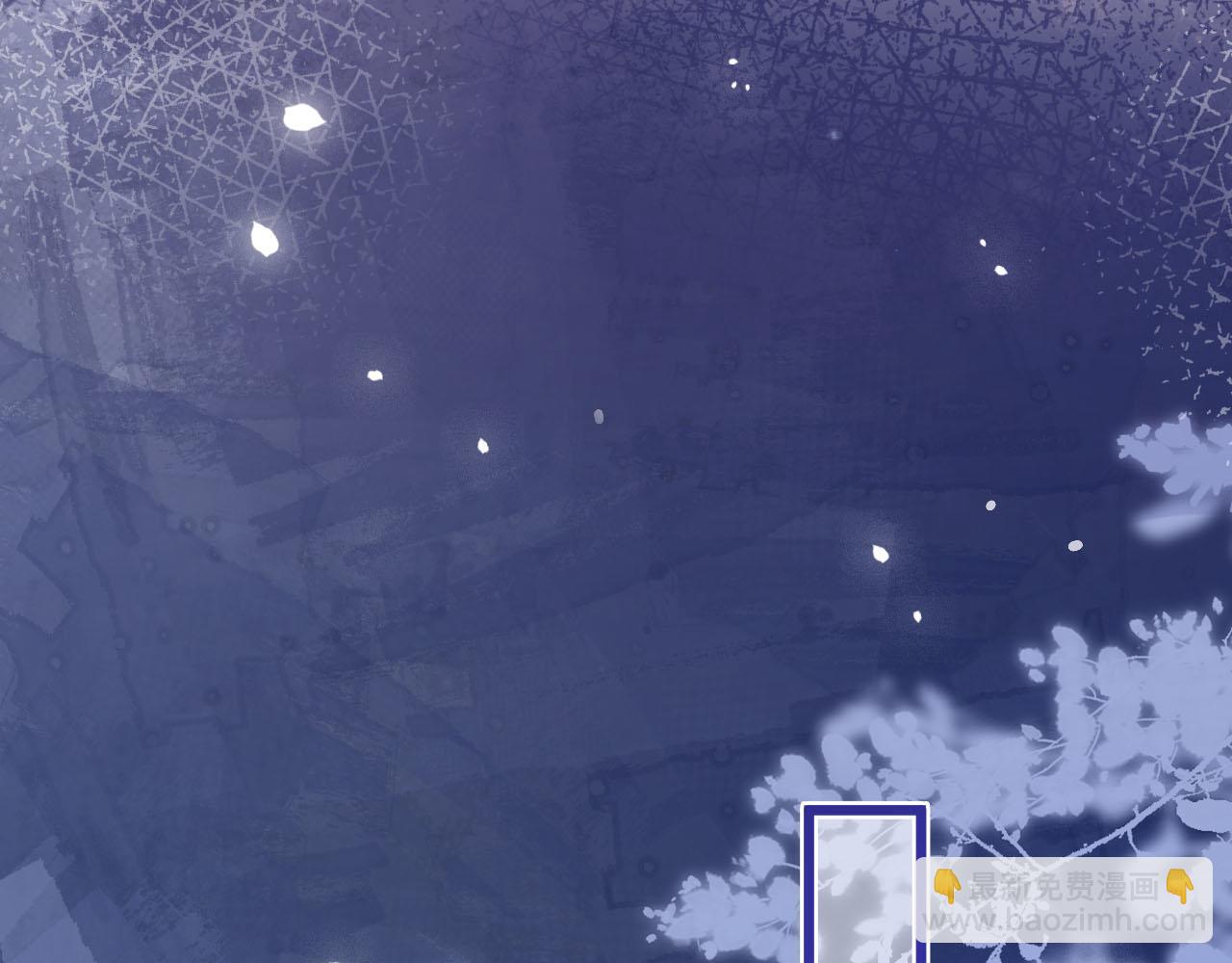 第2话 我扯掉了男上司的裙子(1/3)-第3话