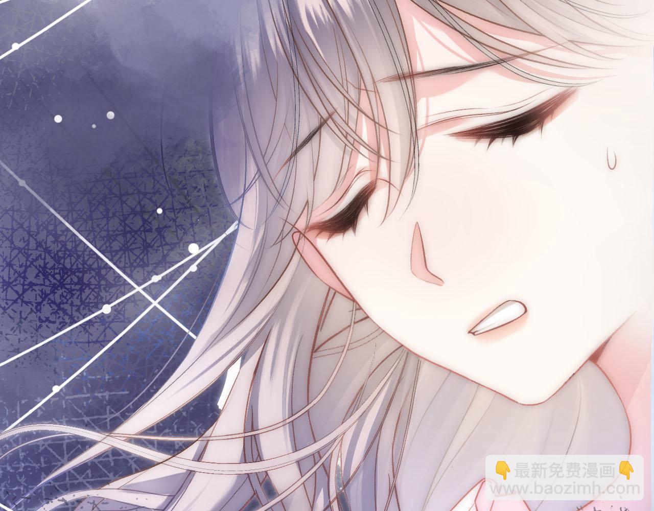 第2话 我扯掉了男上司的裙子(1/3)-第3话