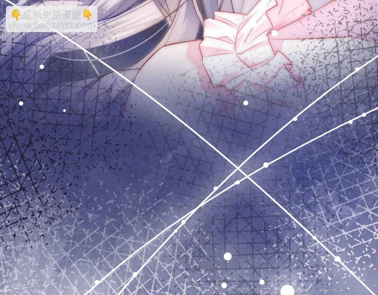 第2话 我扯掉了男上司的裙子(1/3)-第3话