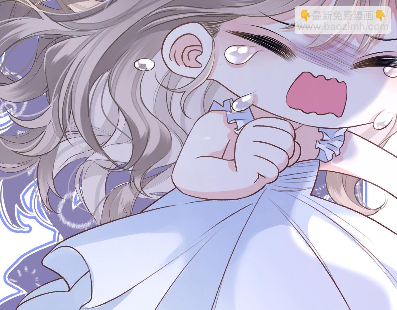 第2话 我扯掉了男上司的裙子(1/3)-第3话