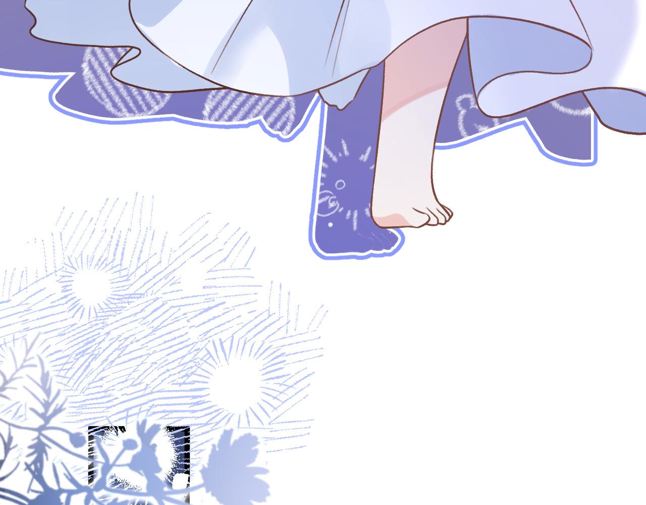 第2话 我扯掉了男上司的裙子(1/3)-第3话