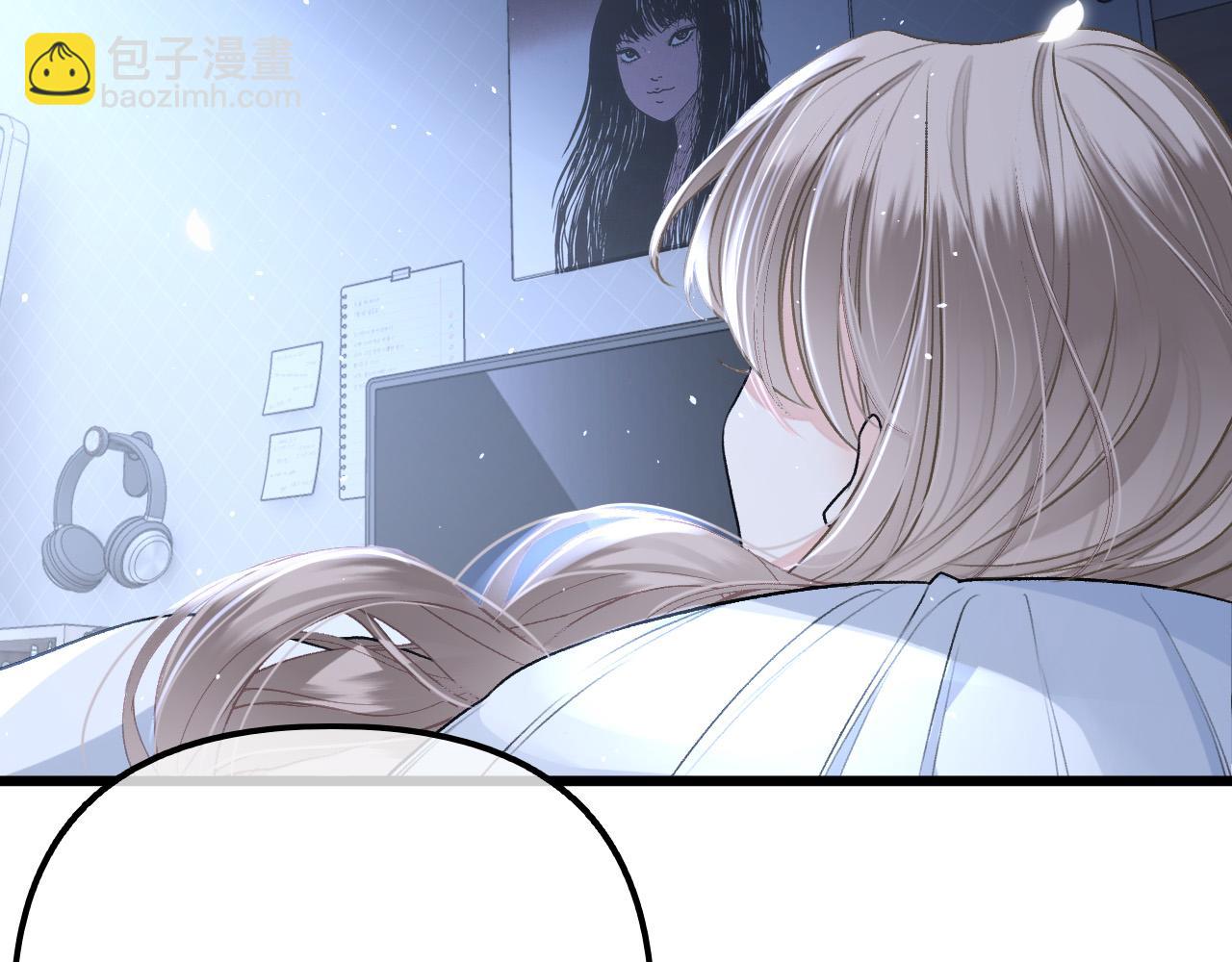 第2话 我扯掉了男上司的裙子(1/3)-第3话