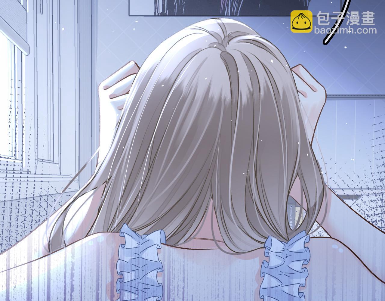 第2话 我扯掉了男上司的裙子(1/3)-第3话