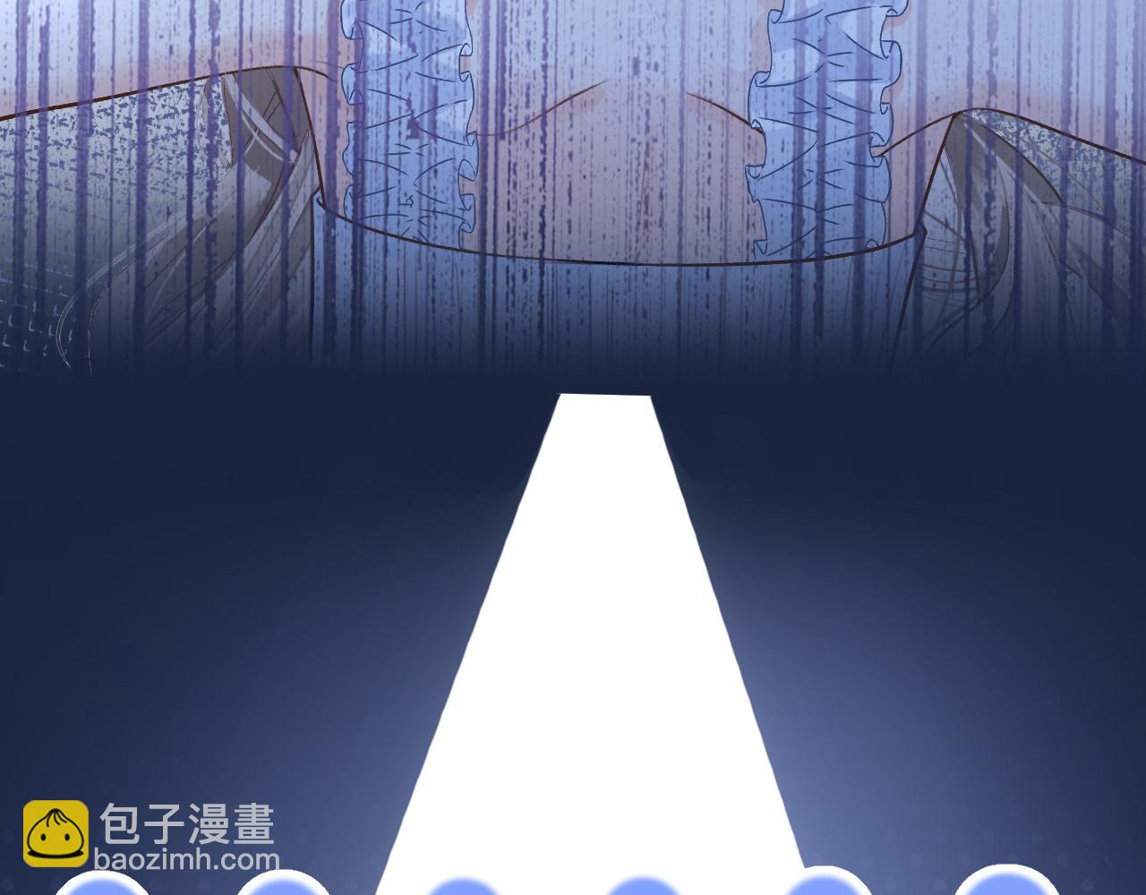 第2话 我扯掉了男上司的裙子(1/3)-第3话