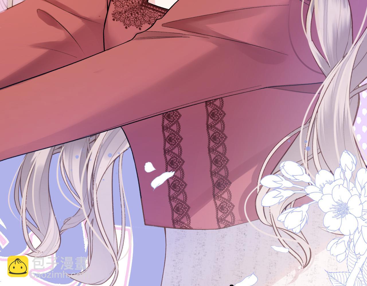 第2话 我扯掉了男上司的裙子(1/3)-第3话