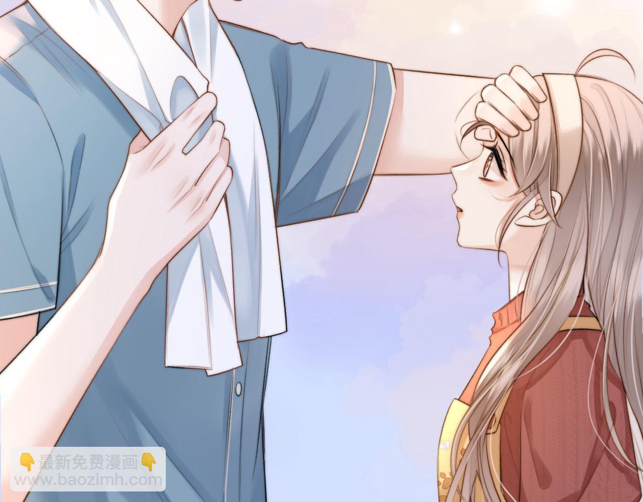 第20话 我却莫名的安心(1/3)-第21话