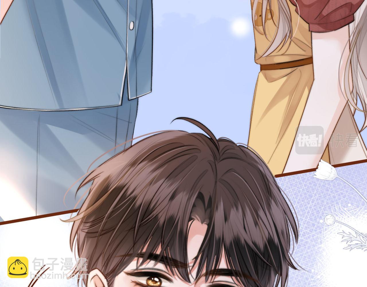 第20话 我却莫名的安心(1/3)-第21话