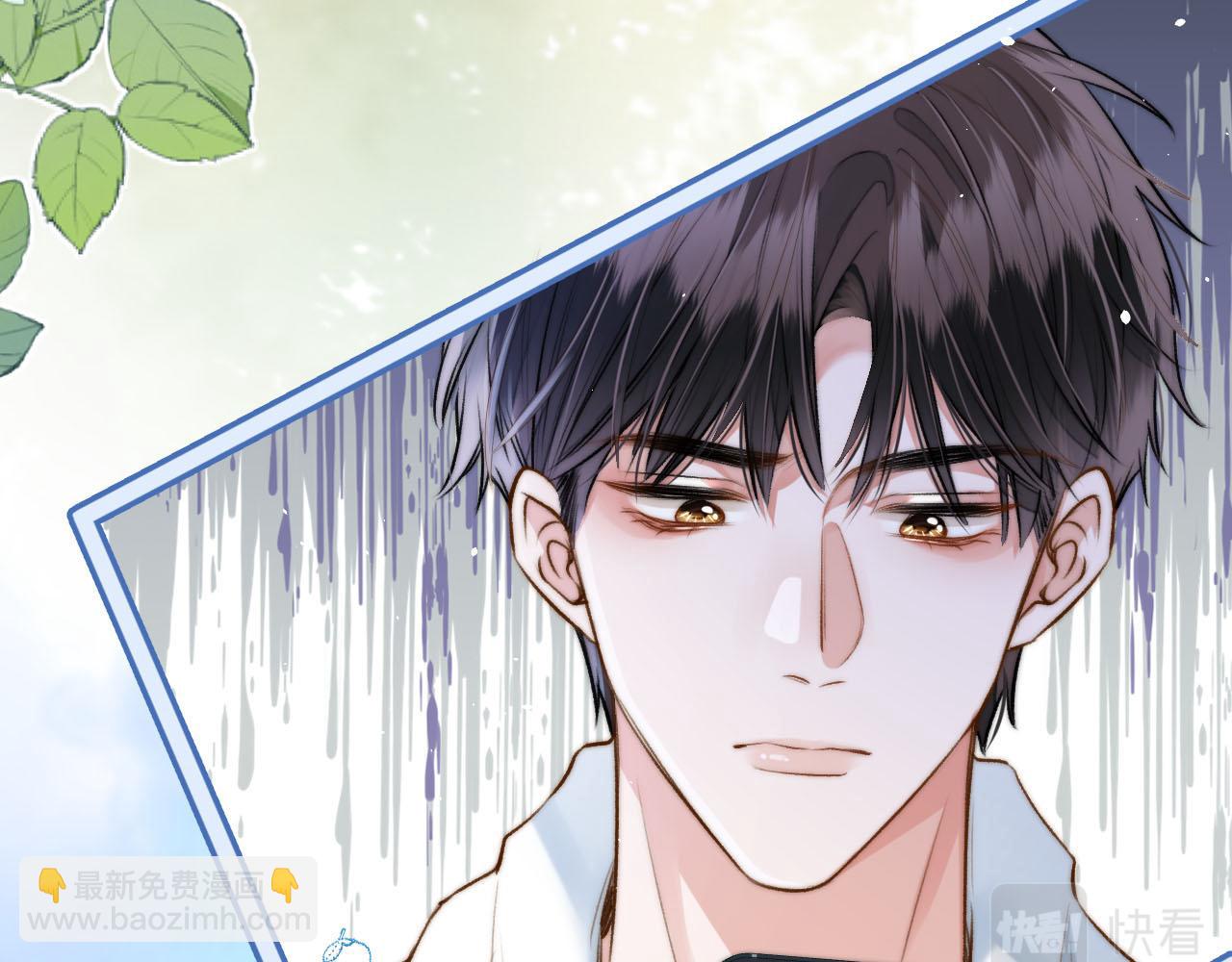 第20话 我却莫名的安心(1/3)-第21话