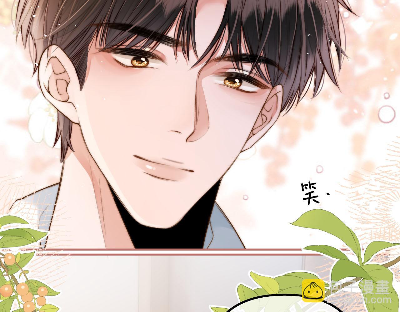 第20话 我却莫名的安心(1/3)-第21话