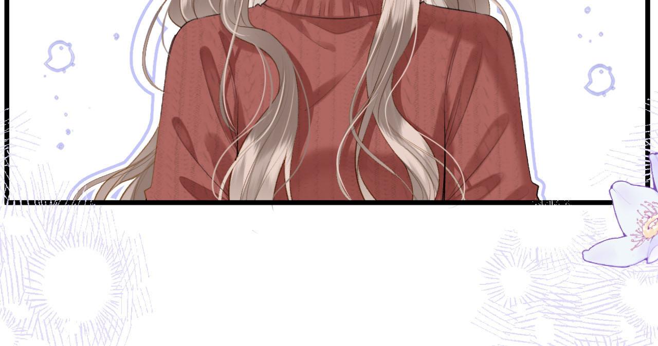 第20话 我却莫名的安心(1/3)-第21话