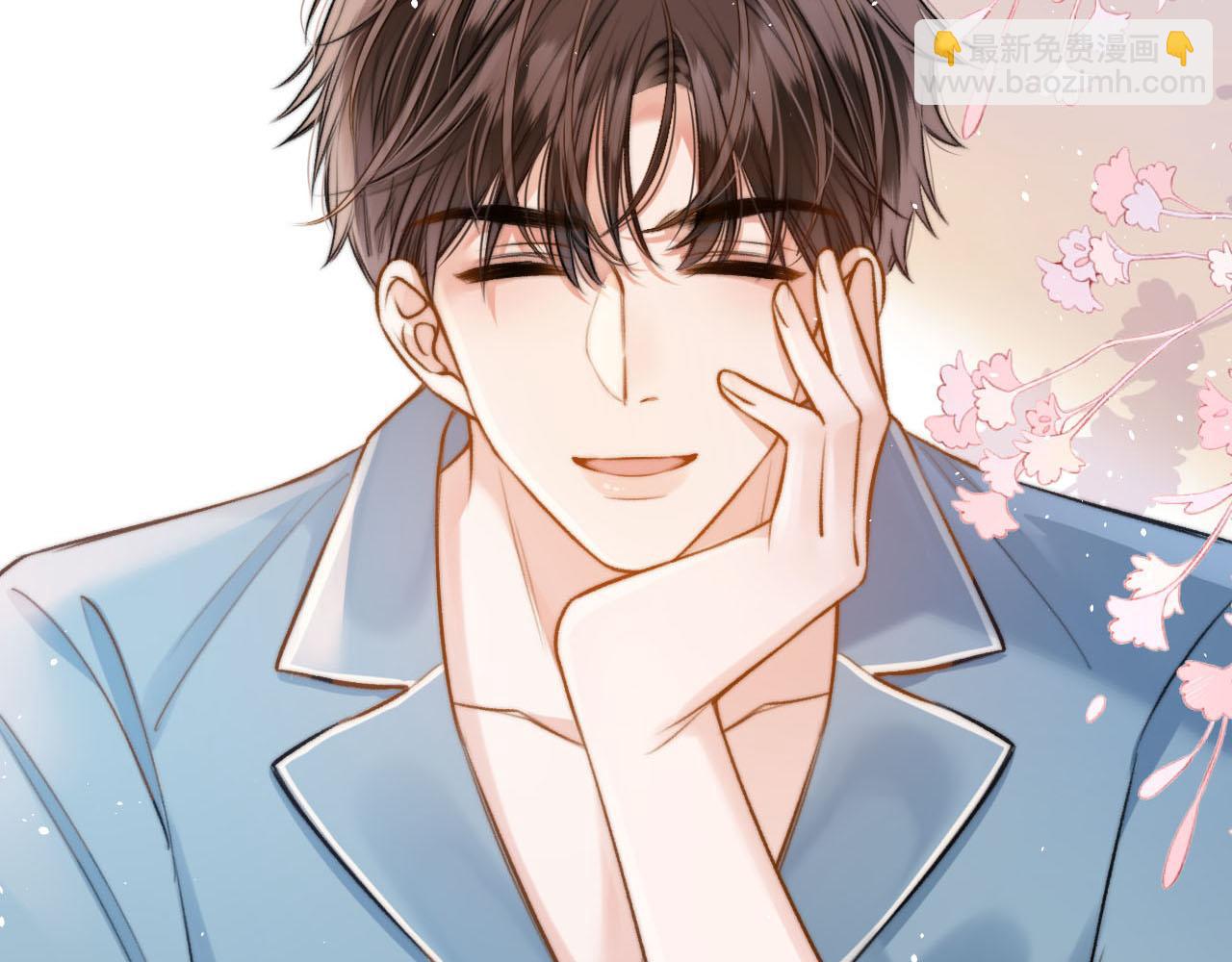 第20话 我却莫名的安心(1/3)-第21话