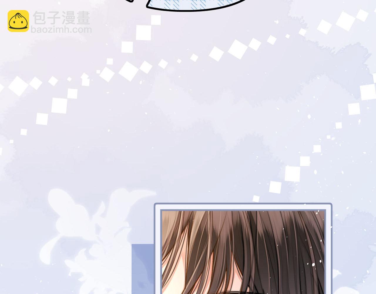 第20话 我却莫名的安心(1/3)-第21话