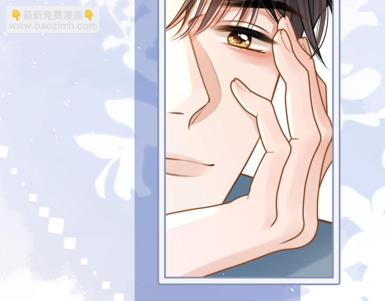 第20话 我却莫名的安心(1/3)-第21话