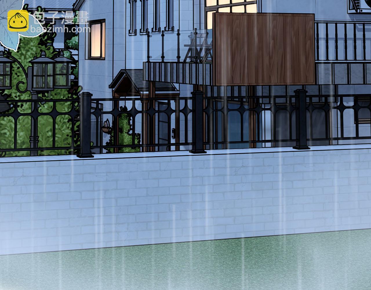 第20话 我却莫名的安心(1/3)-第21话