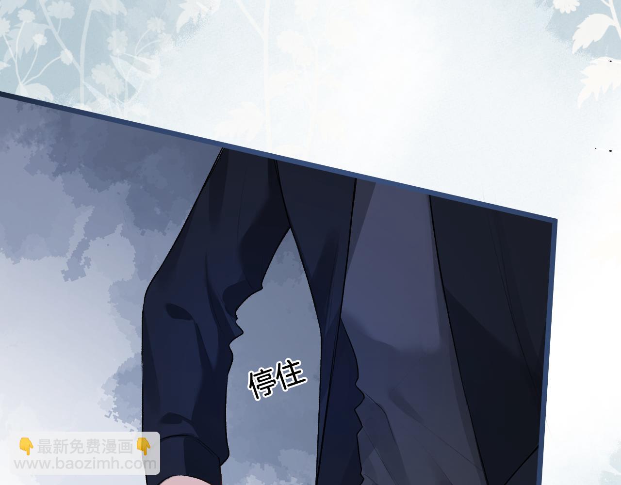 第22话 打动一个人要攻心(1/3)-第23话