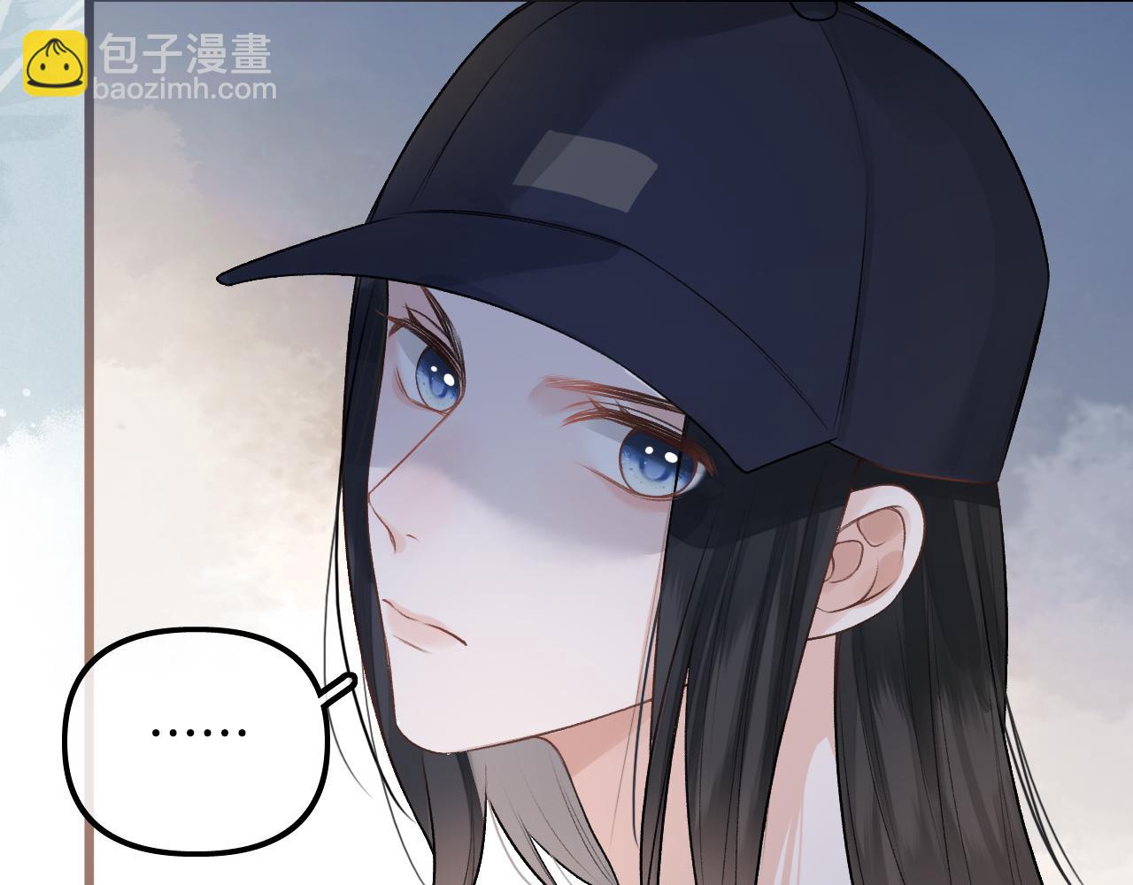 第22话 打动一个人要攻心(1/3)-第23话