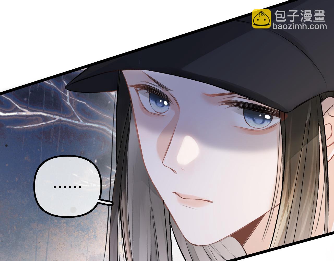 第22话 打动一个人要攻心(1/3)-第23话