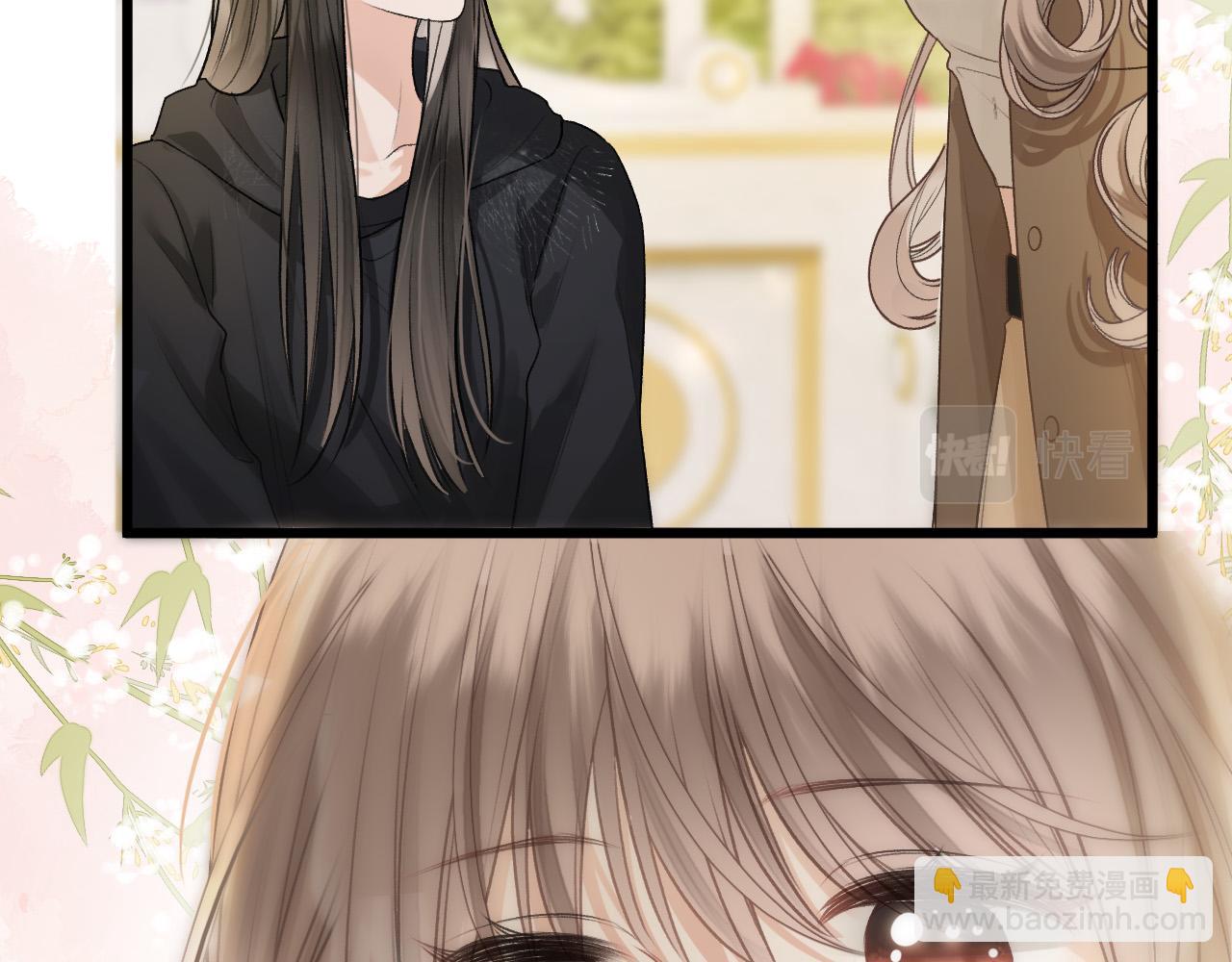 第22话 打动一个人要攻心(1/3)-第23话