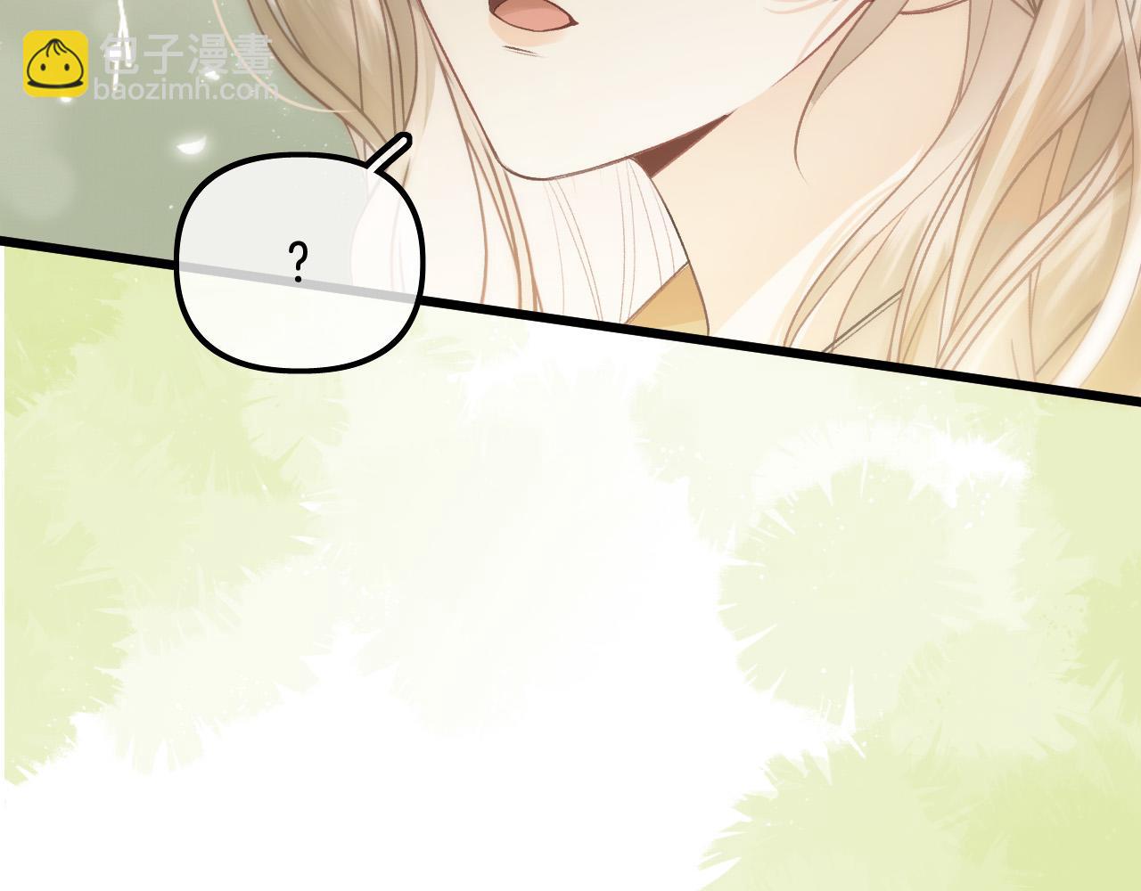 第22话 打动一个人要攻心(1/3)-第23话