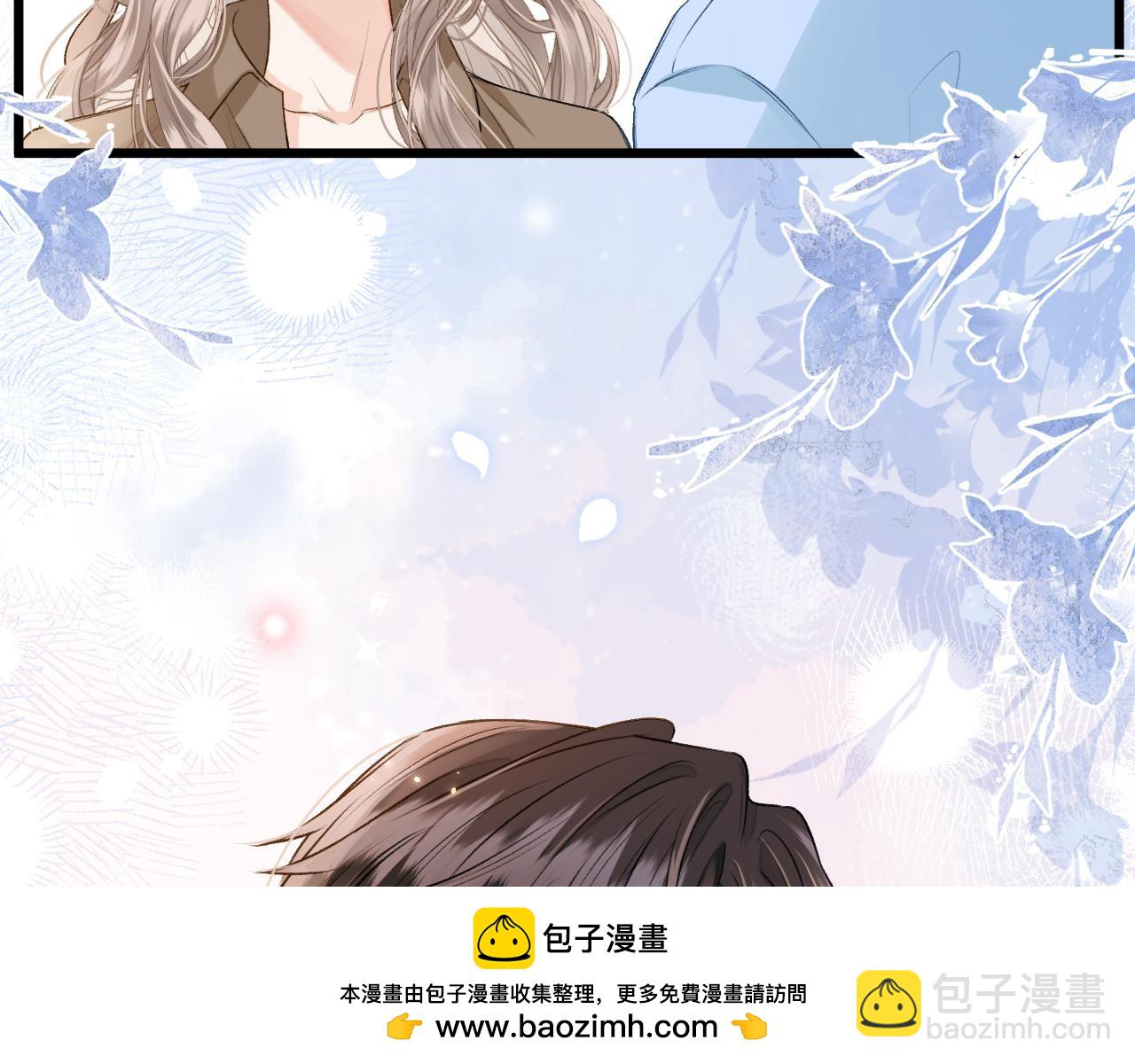 第22话 打动一个人要攻心(1/3)-第23话