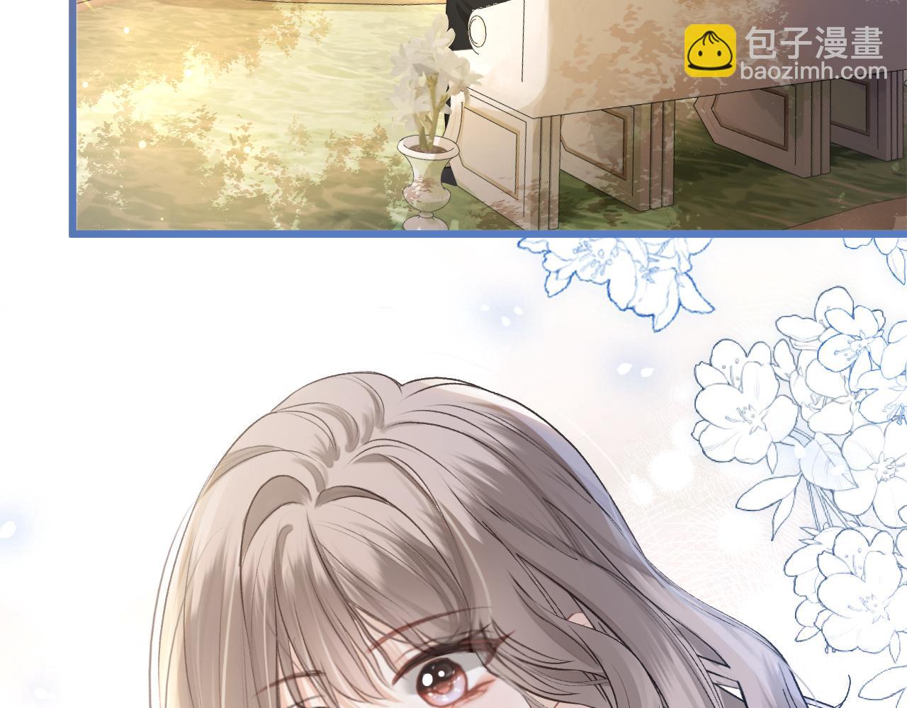 第22话 打动一个人要攻心(1/3)-第23话