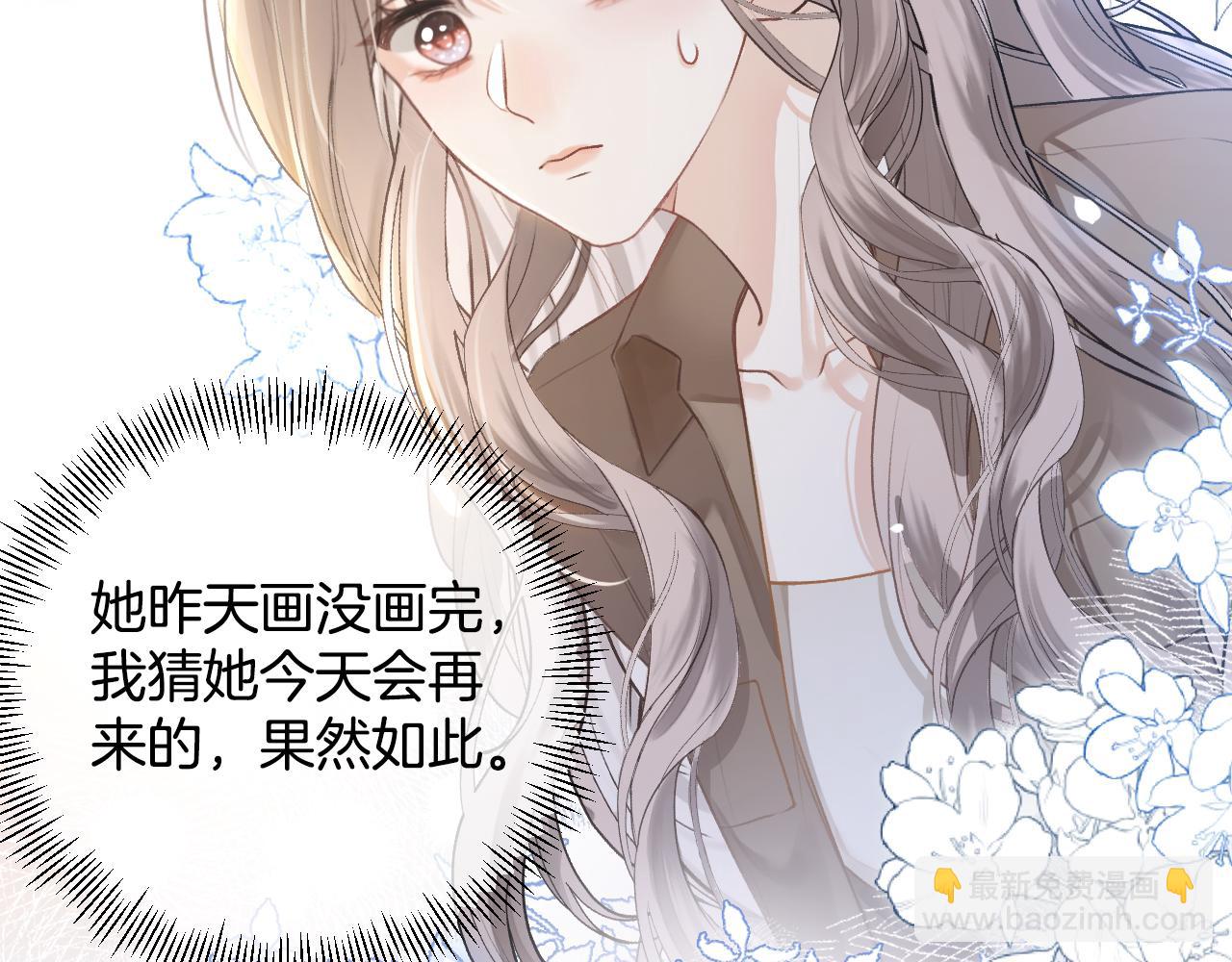 第22话 打动一个人要攻心(1/3)-第23话