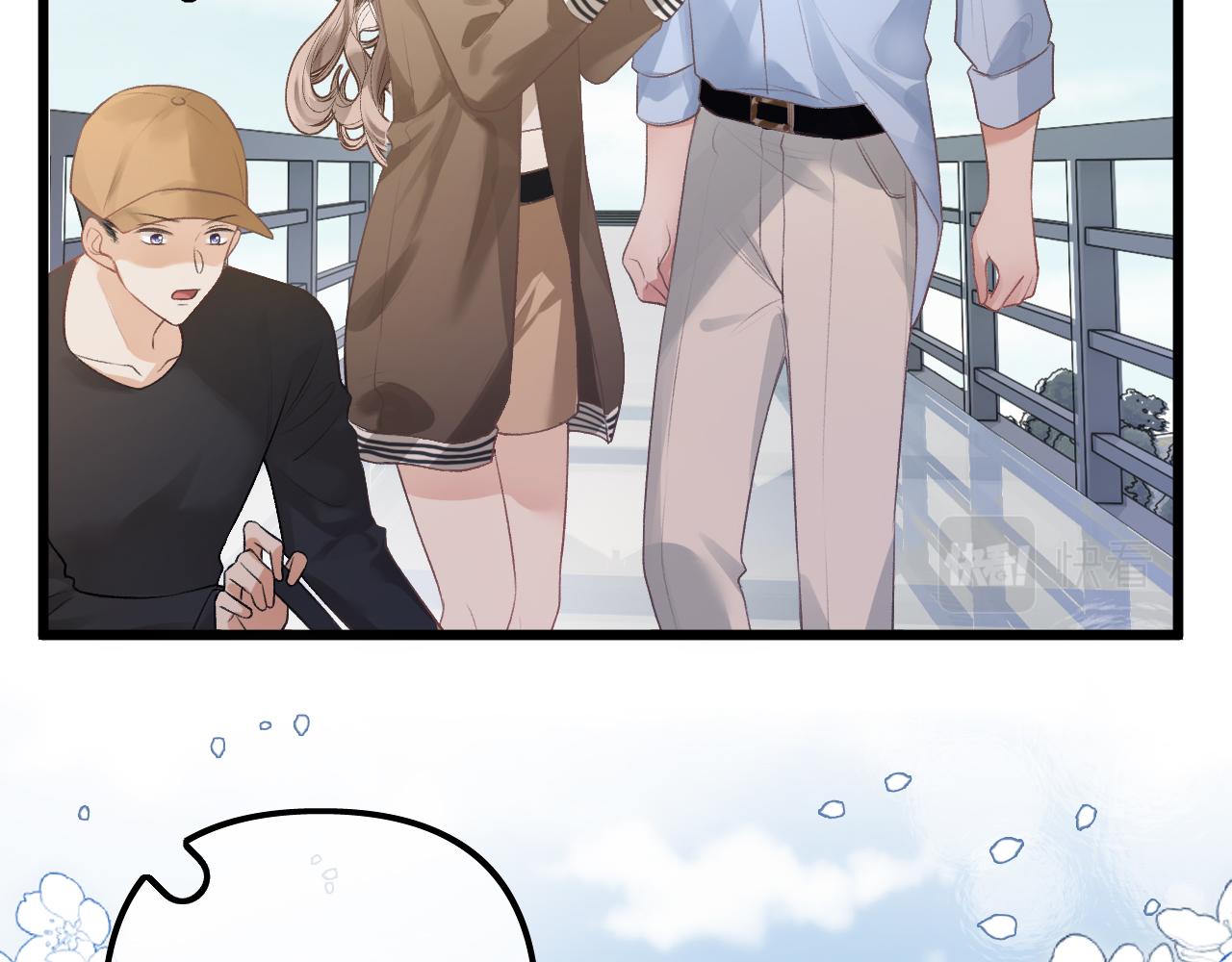 第23话(1/3)-第25话