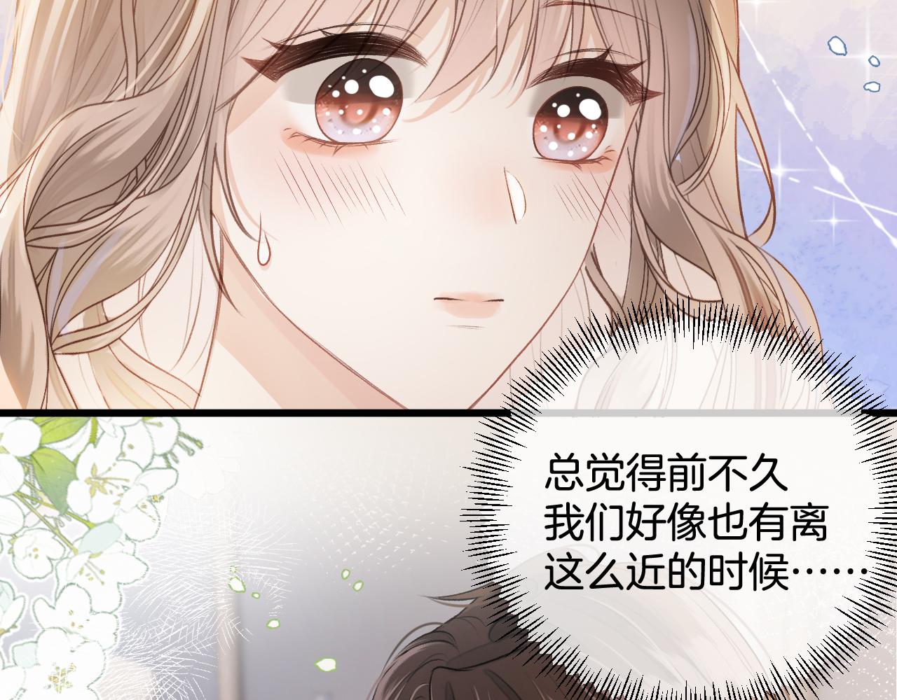 第23话(1/3)-第25话