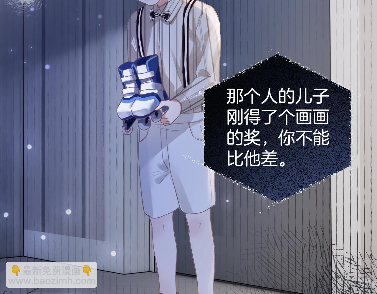 第23话(1/3)-第25话