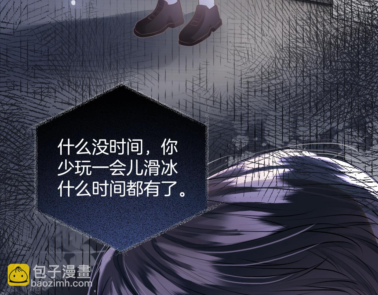 第23话(1/3)-第25话