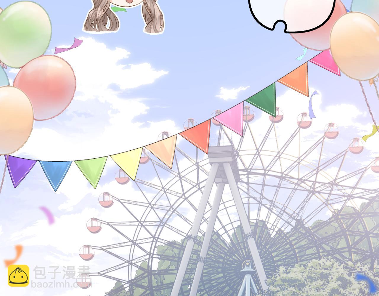 第23话(1/3)-第25话