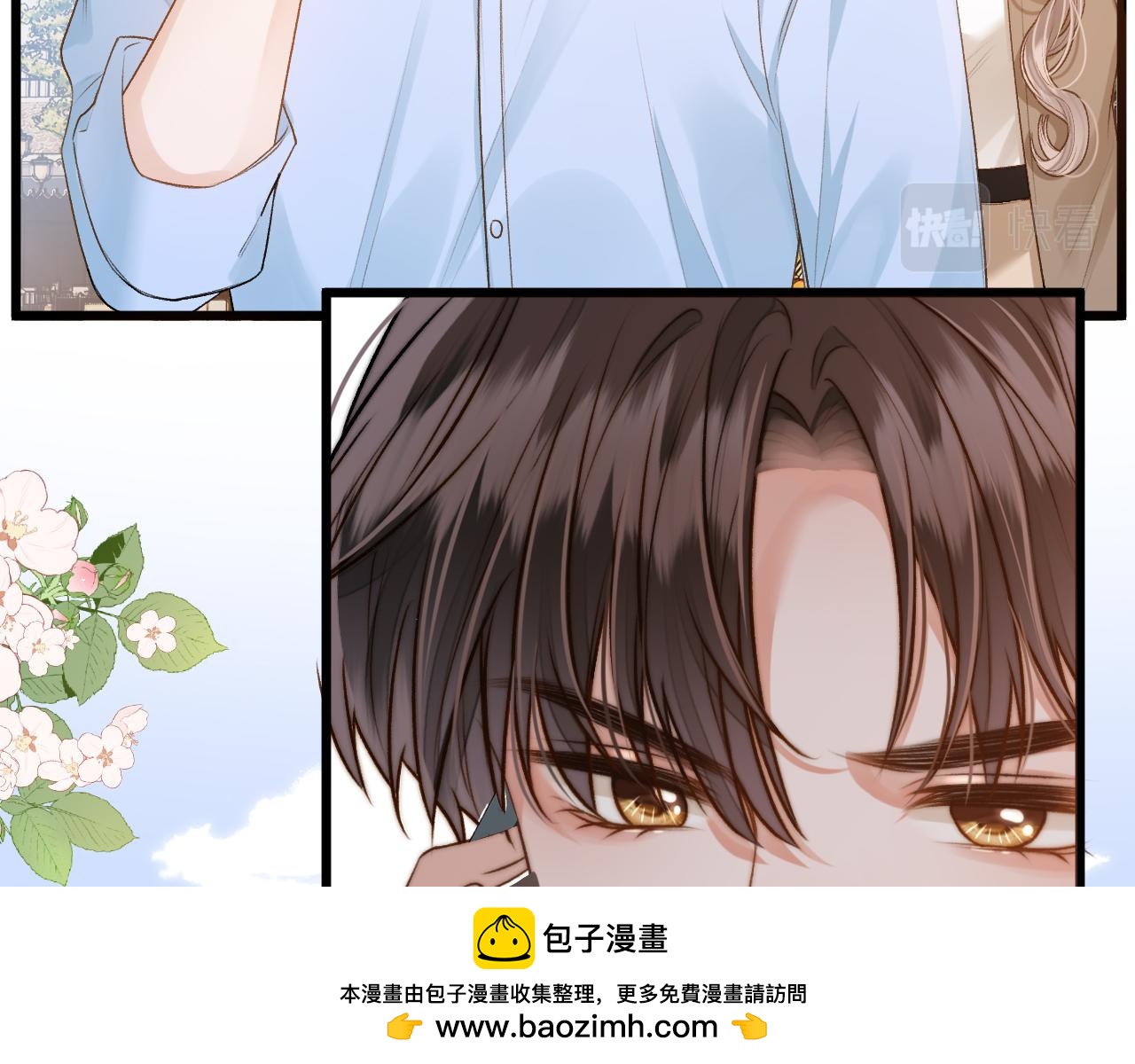 第23话(1/3)-第25话