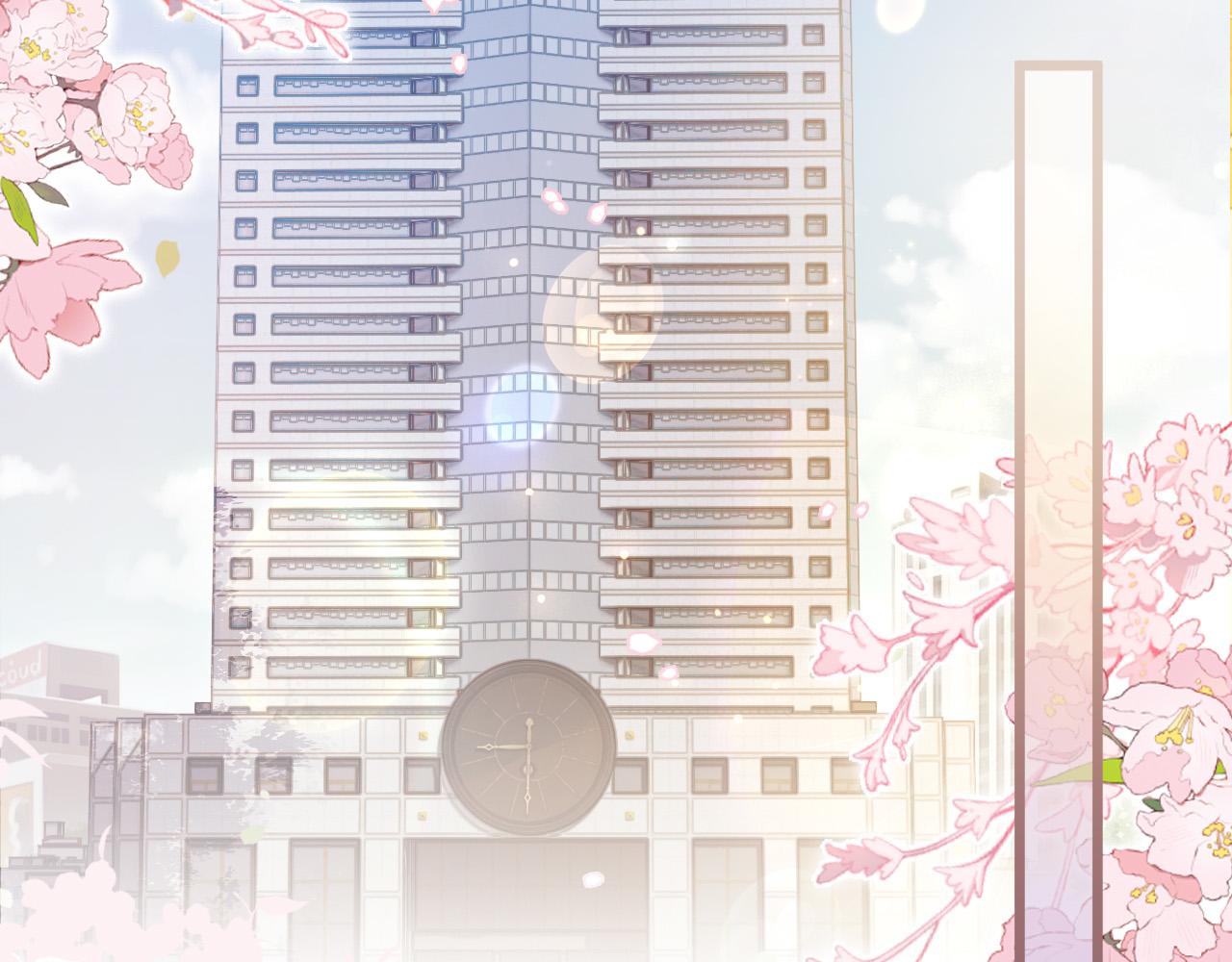 第4话 你给我出来(1/3)-第5话