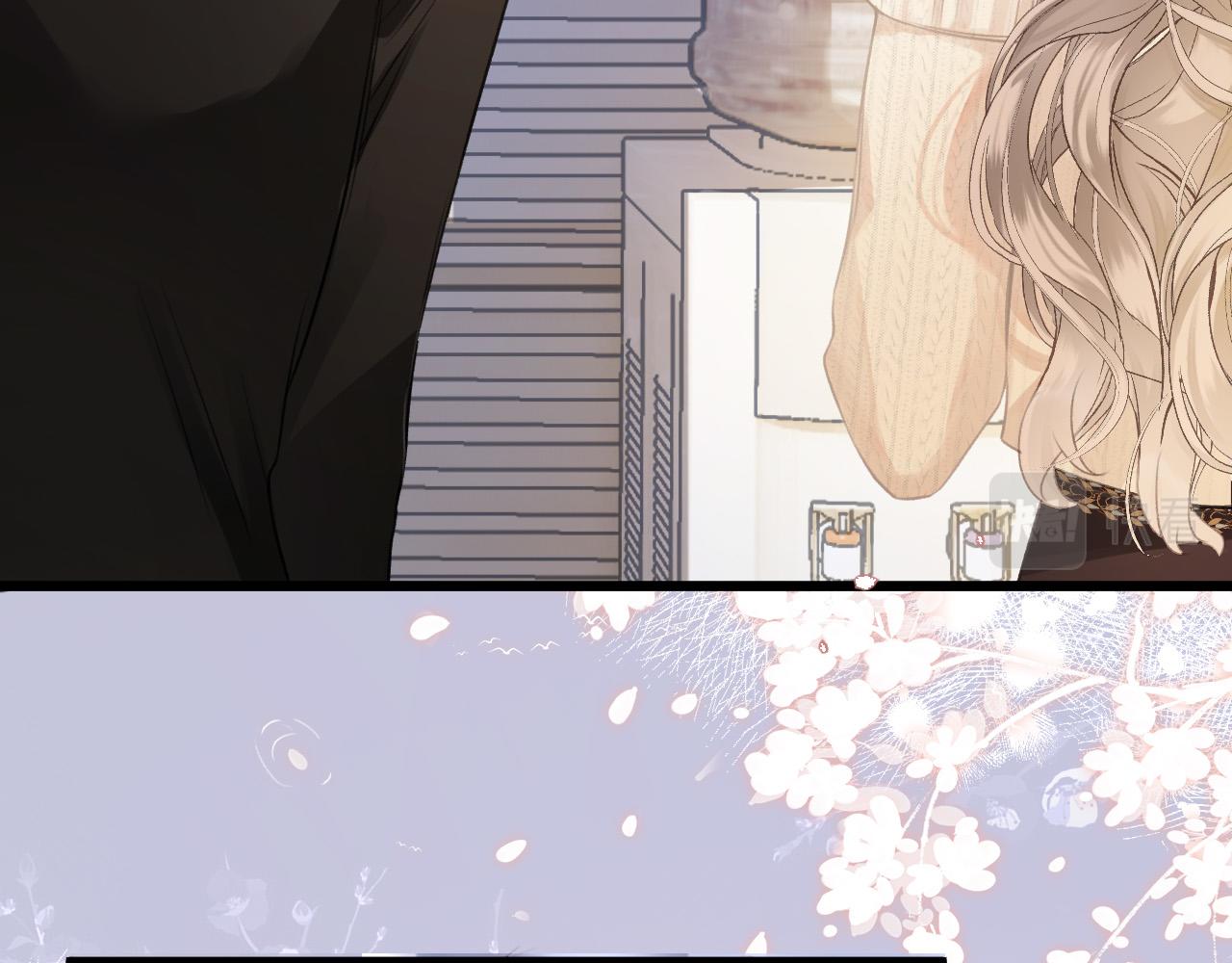 第4话 你给我出来(1/3)-第5话