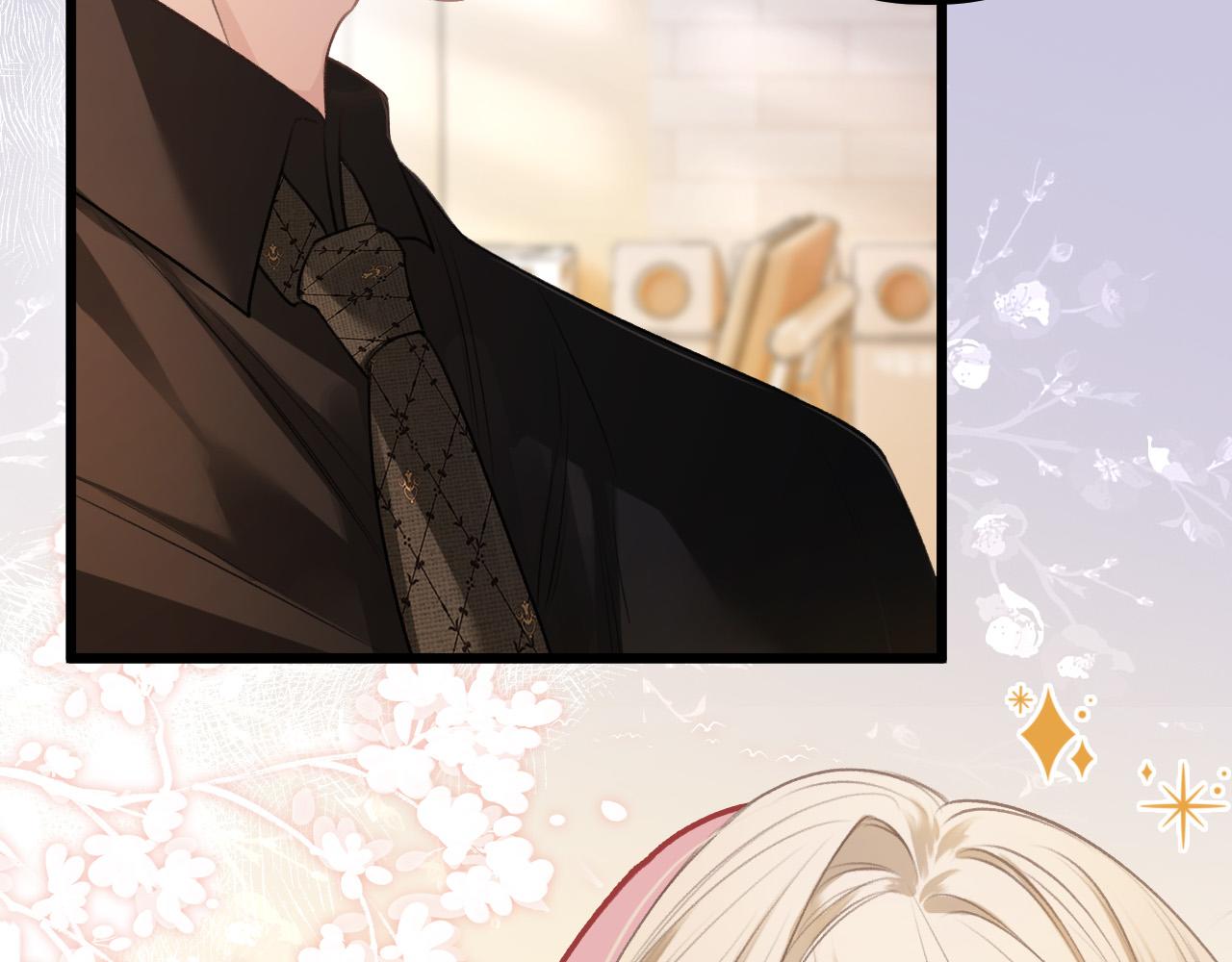 第4话 你给我出来(1/3)-第5话