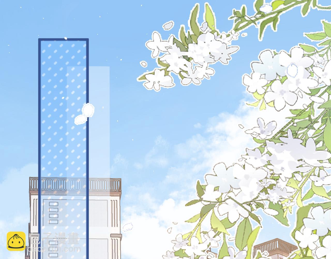 第4话 你给我出来(1/3)-第5话