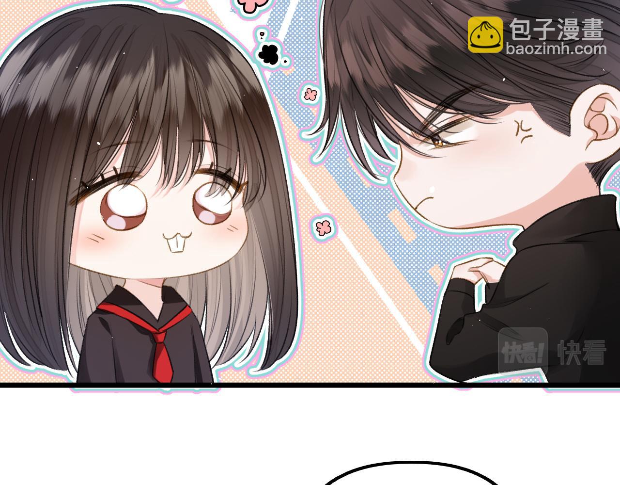 第6话 江总给个机会吧(1/3)-第7话