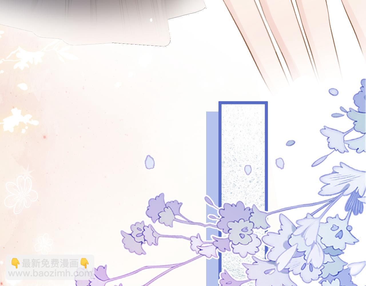 第6话 江总给个机会吧(1/3)-第7话