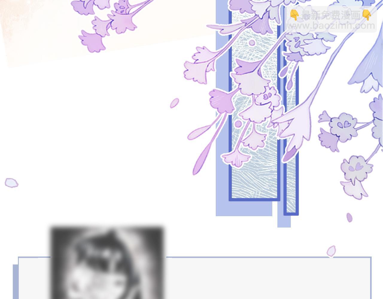 第6话 江总给个机会吧(1/3)-第7话