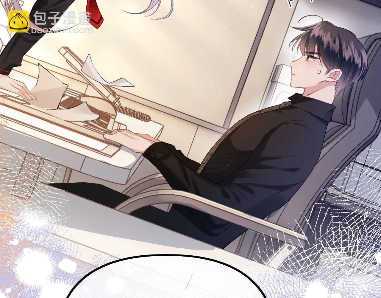 第6话 江总给个机会吧(1/3)-第7话