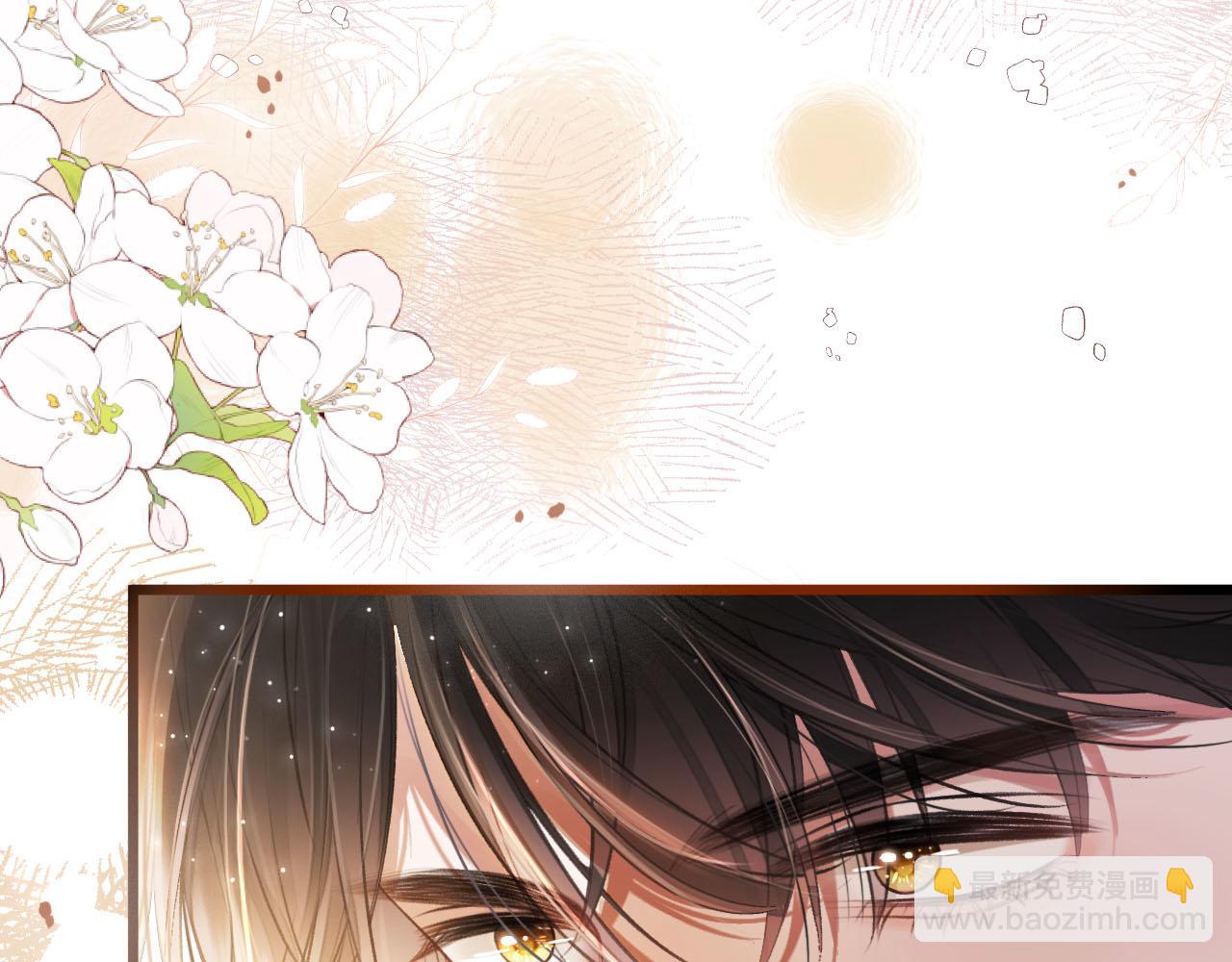 第6话 江总给个机会吧(1/3)-第7话