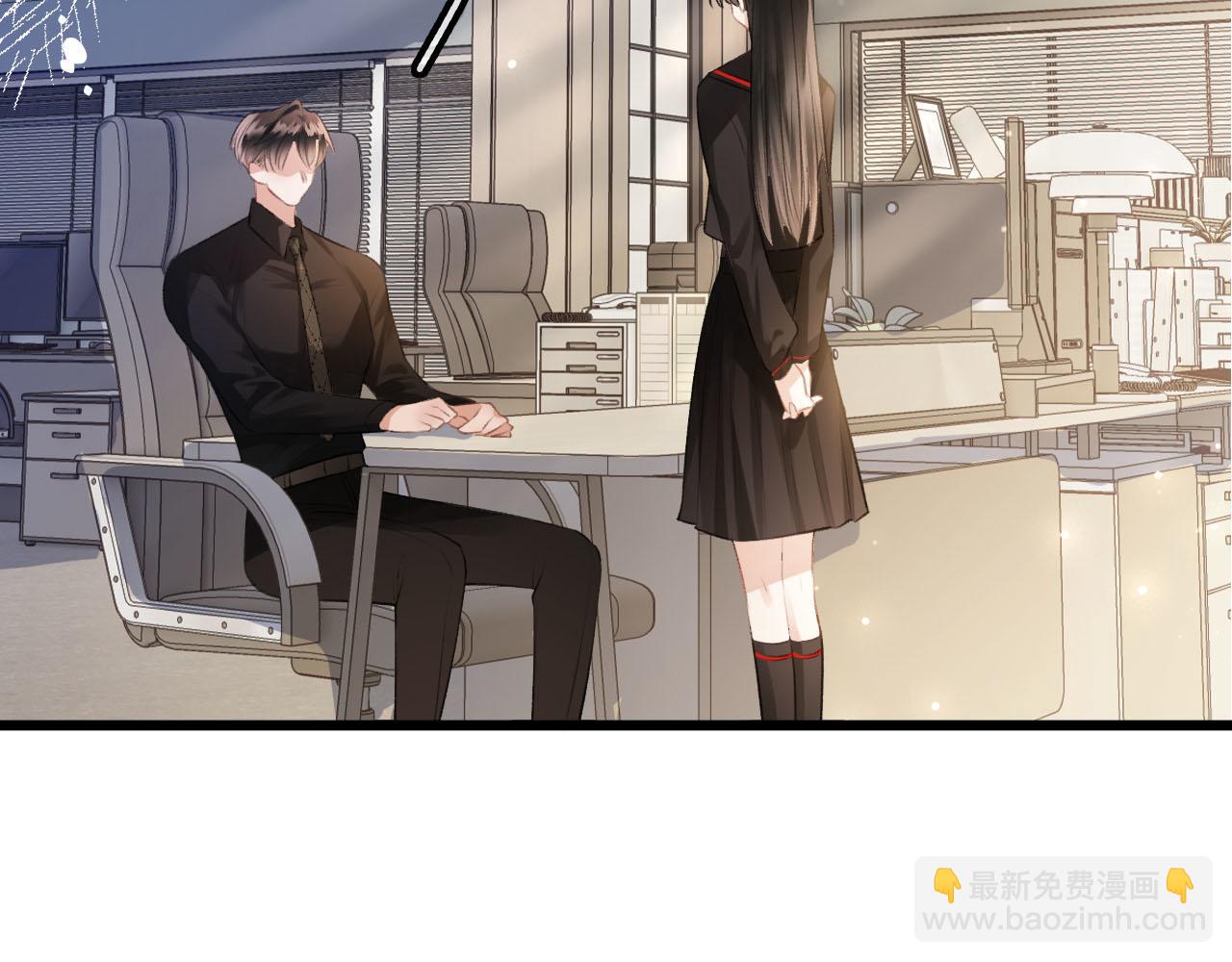 第6话 江总给个机会吧(1/3)-第7话